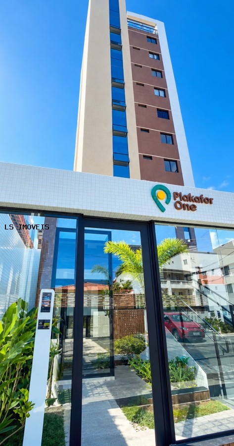 Apartamento, 1 quarto, 18 m² - Foto 9